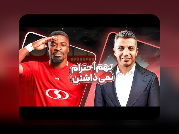 نقش VAR در نتایج ورزشی: نکات داخلی و قابل اعتماد برای مدیریت و تفسیر تصمیم‌های VAR